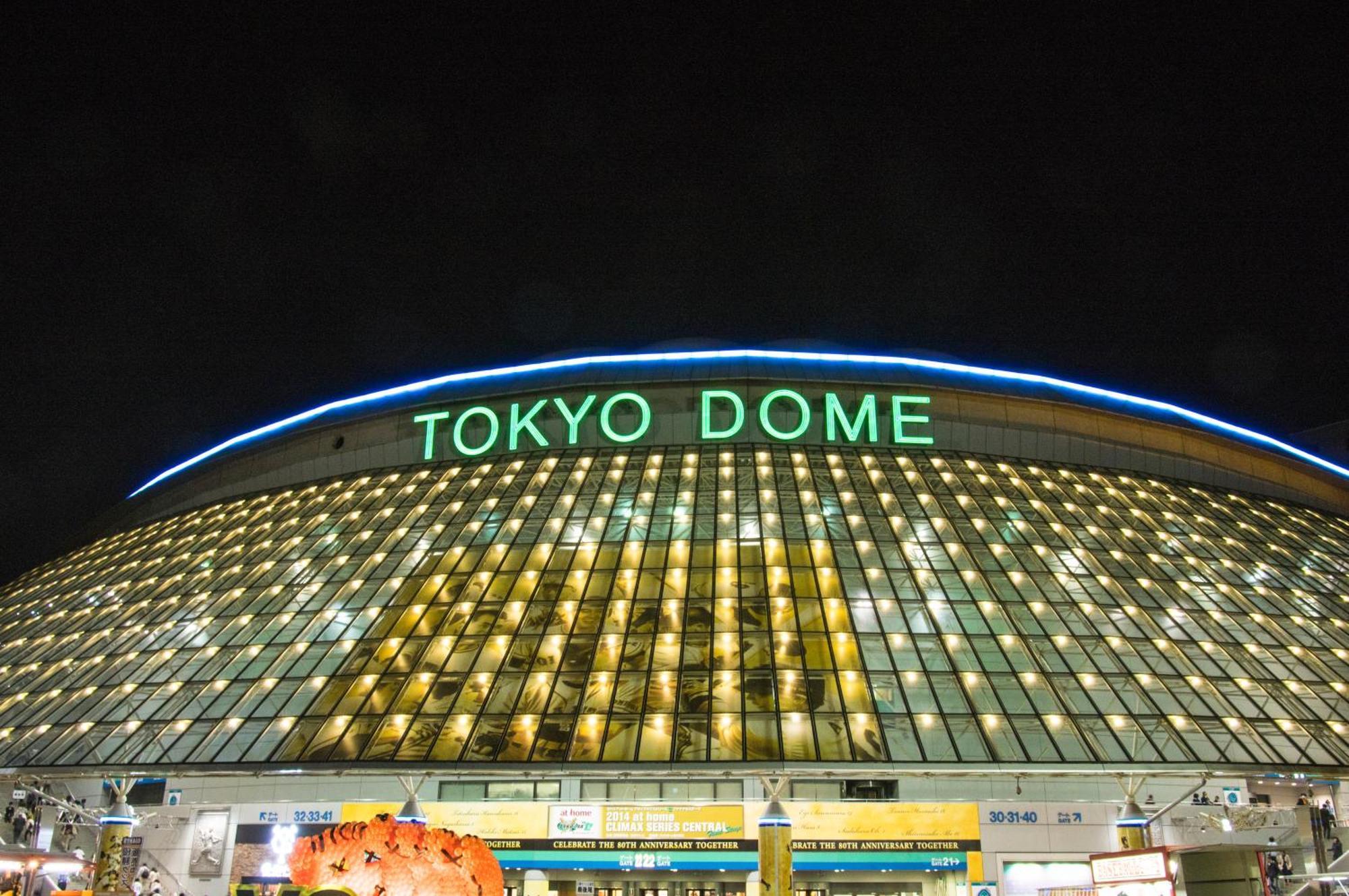 Hotel Varkin Annex Präfektur Tokio Exterior foto