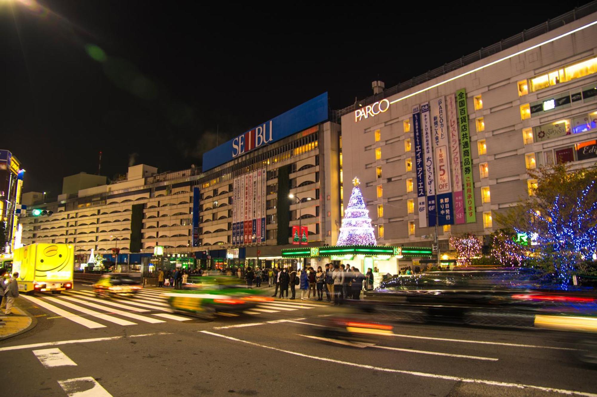 Hotel Varkin Annex Präfektur Tokio Exterior foto